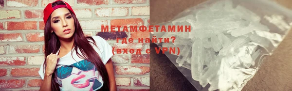 прущий лед Заводоуковск