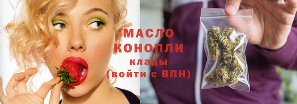 прущий лед Заводоуковск