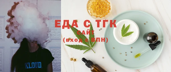 прущий лед Заводоуковск