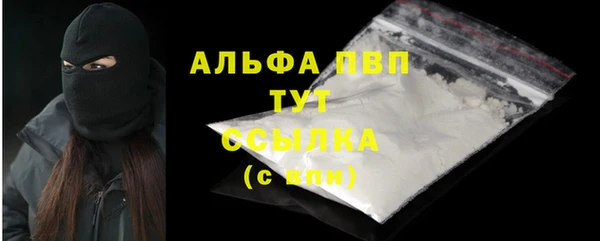 прущий лед Заводоуковск