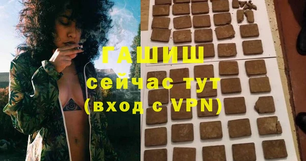 прущий лед Заводоуковск