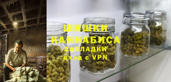 мдма Заволжье