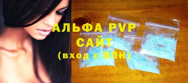 прущий лед Заводоуковск