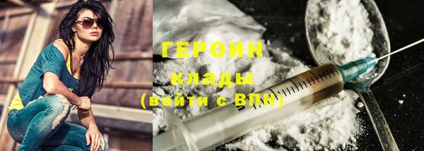 прущий лед Заводоуковск
